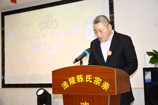 6747469db1214e058b30b4d2133fb045-1