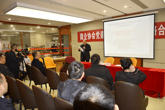 0871b7bd564e494eb9183882e2c3561a-1 0871b7bd564e494eb9183882e2c3561a-1