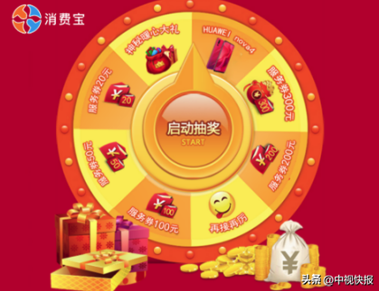 2-23040G63U5X9-1 2-23040G63U5X9-1