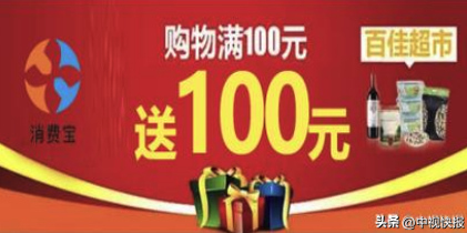 2-23040G64600229-1 2-23040G64600229-1