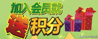 2-23040G646155L-1 2-23040G646155L-1