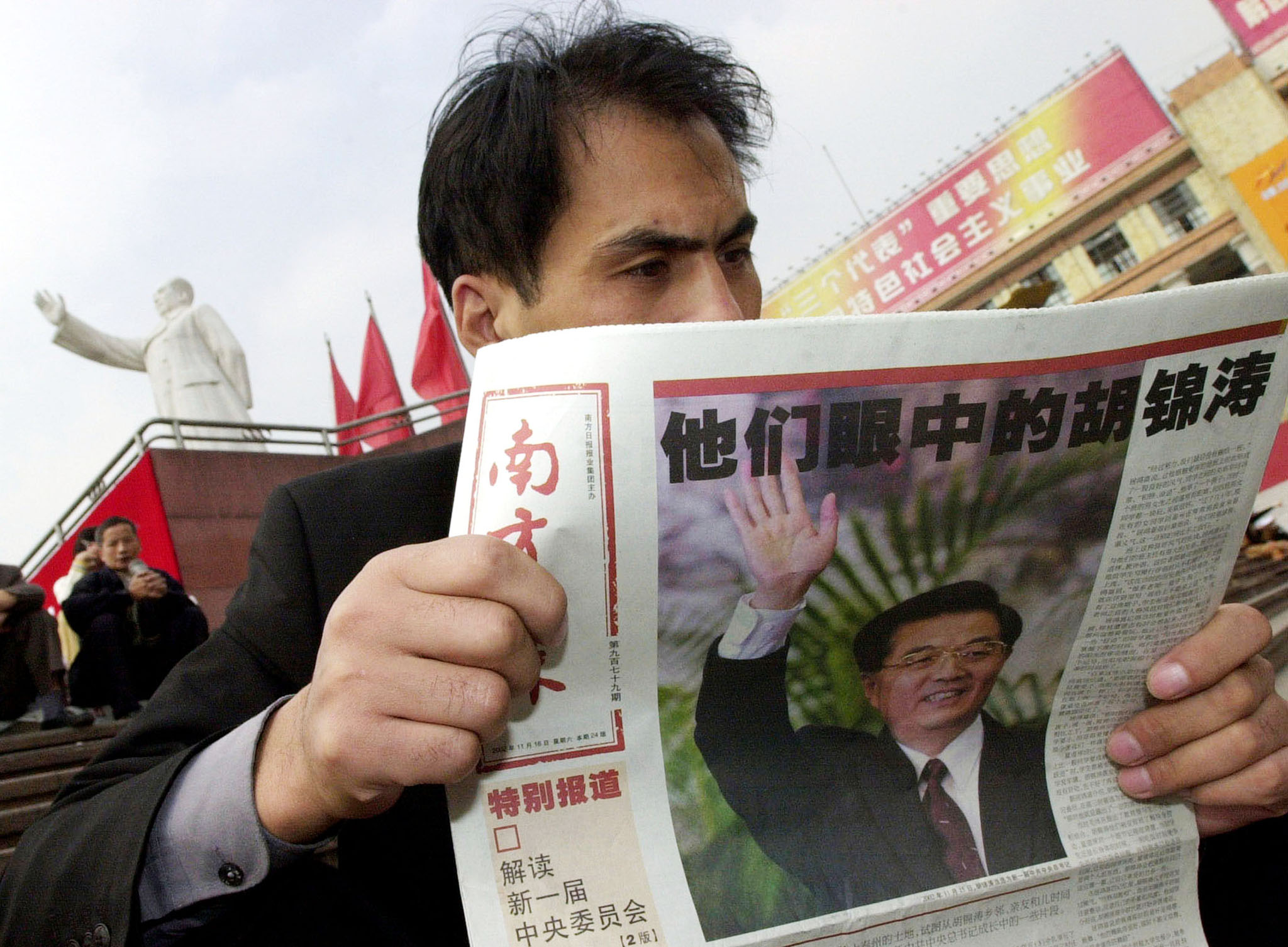 2002-11-16T000000Z_655083677_RP3DRHXOQLAE_RTRMADP_3_CHINA.JPG