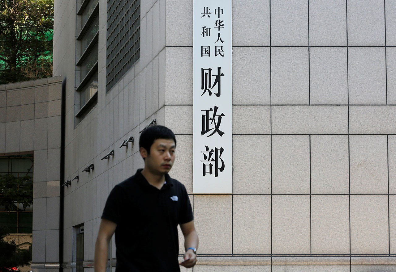 hcm2.jpg 图为中国财政部大楼。据央视10月10日报道,中国财政部将于11日起继续发行2024年第六期超长期特别国债。(路透社图片)
