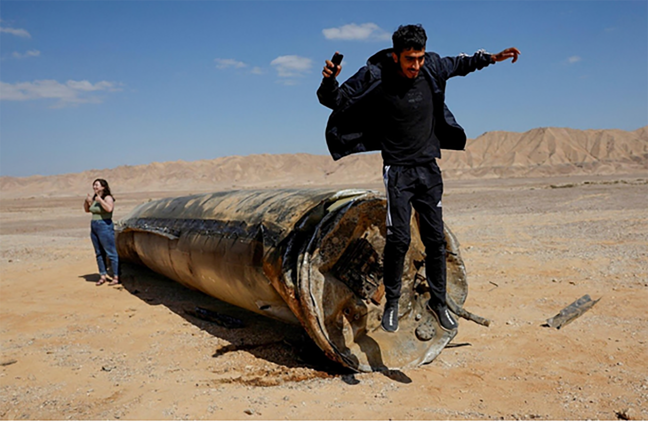 Screenshot (182).png Screenshot (182).png