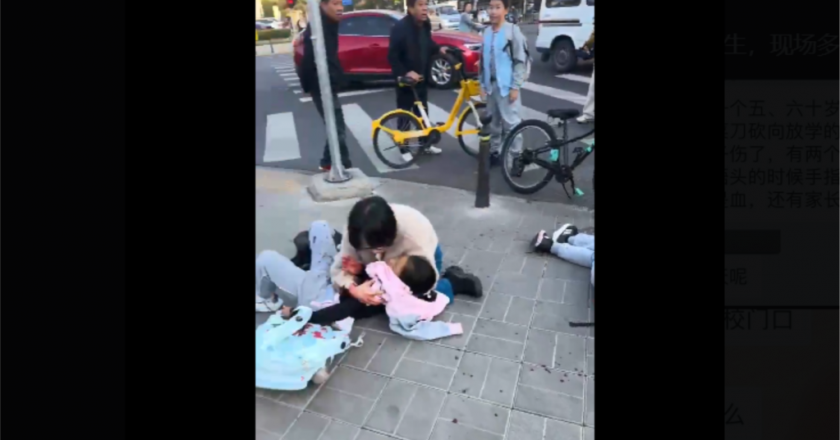 北京一小学门口发生持刀伤人案,包括三名未成年人在内的五人受伤