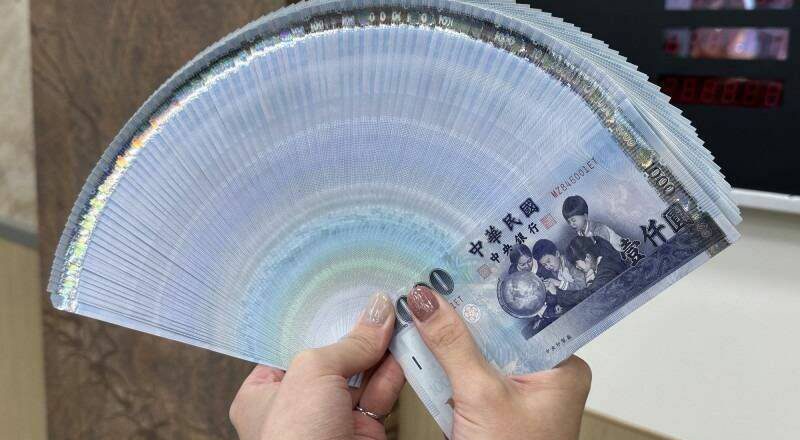 16岁少年当车手诈款被「黑吃黑」 害阿爸要赔1千万