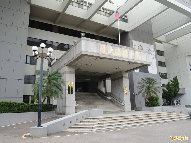 台中刘姓男子租屋给A女，却趁机袭胸，台中地院二审判决应赔偿A女20万确定。（记者陈建志摄）