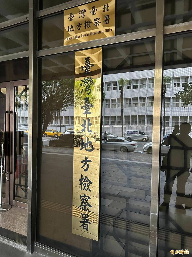 台北地检署见林员坦承犯行,且深表悔悟,今日予以缓起诉处分。(记者吴升儒摄) 台北地检署见林员坦承犯行,且深表悔悟,今日予以缓起诉处分。(记者吴升儒摄)