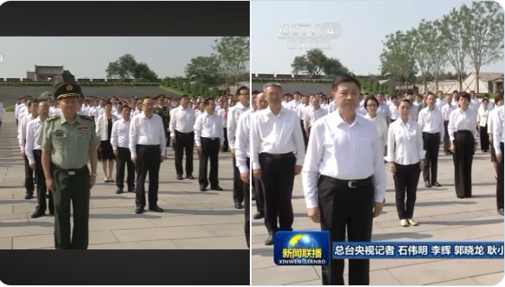 20250708_17520304793224