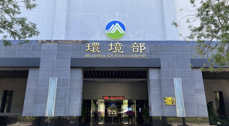 谎称采购相机诈厂商546万 环境部特约技师判刑5年半