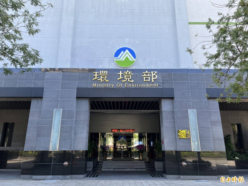 环境部特约技师谎称采购相机诈厂商546万，被台北地院判刑5年半。（资料照）