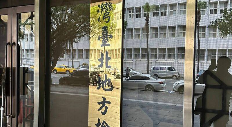 创游戏币吸金 前区块链协会理事长刘庭玮涉诈被起诉