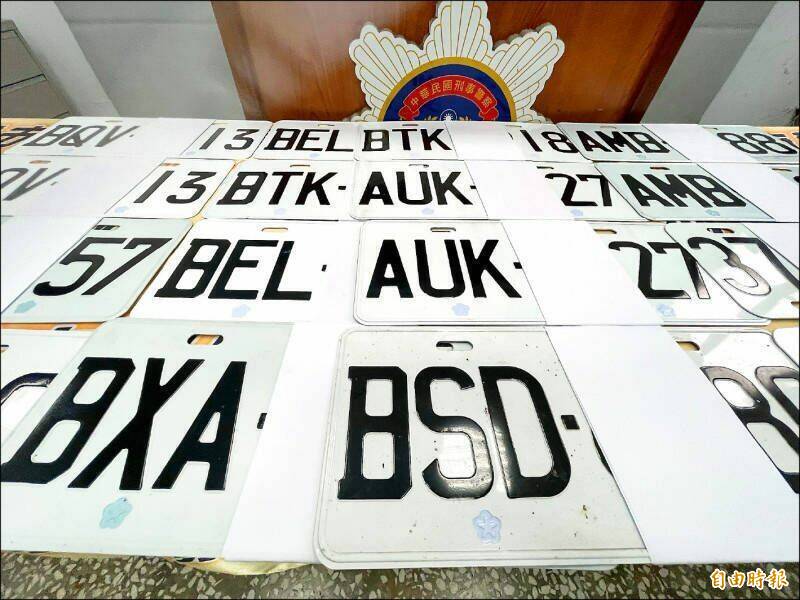 伪造车牌泛滥，警方正加强取缔。示意图。（资料照）
