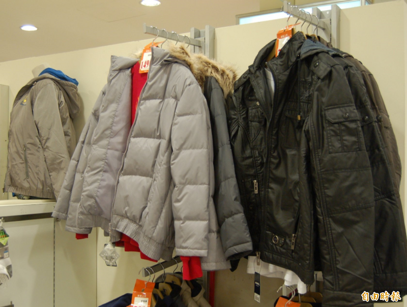 羽绒衣。示意图,(资料照) 羽绒衣。示意图,(资料照)