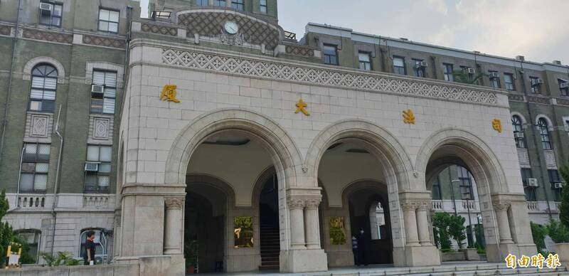 台中悍妇威胁杀人!呼巴掌追打3女律师 司法院谴责