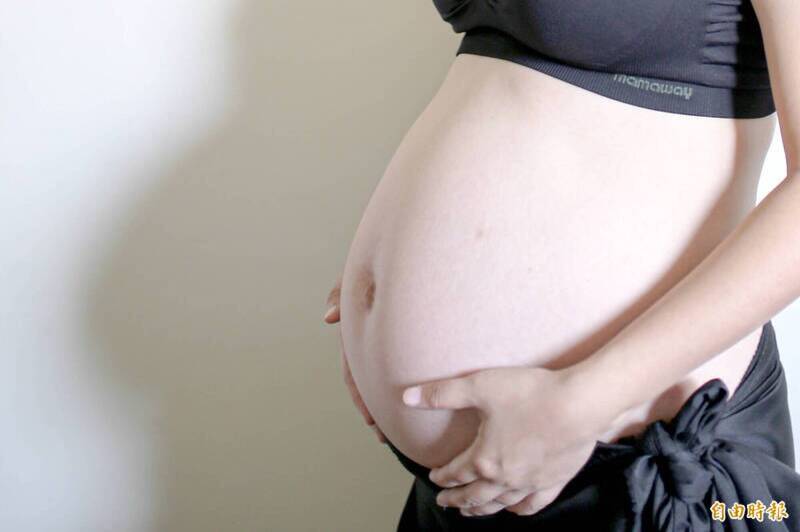 怀孕示意图。（资料照）