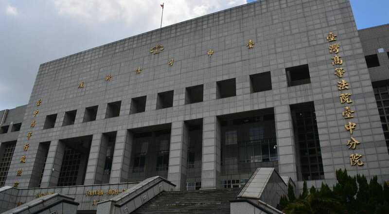 爭祖產18刀砍死哥哥判13年6月 7旬翁憂死獄中上訴求減刑