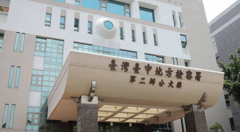 誆賣郭富城同款限量法拉利超跑 「國際賽車手」詐2.9億起訴