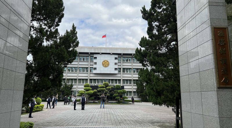 調查官淪詐團收簿手 1次記2大過免職