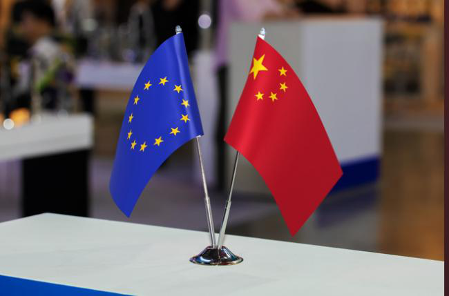 中歐峰會在即:氣氛異常低迷