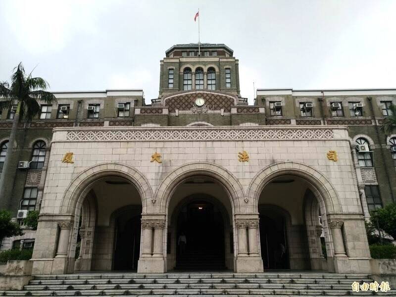 全国律师联合会今发布声明,严正谴责任何对律师执业的暴力与威胁,并呼吁政府强化保障律师安全机制序。(资料照) 全国律师联合会今发布声明,严正谴责任何对律师执业的暴力与威胁,并呼吁政府强化保障律师安全机制序。(资料照)