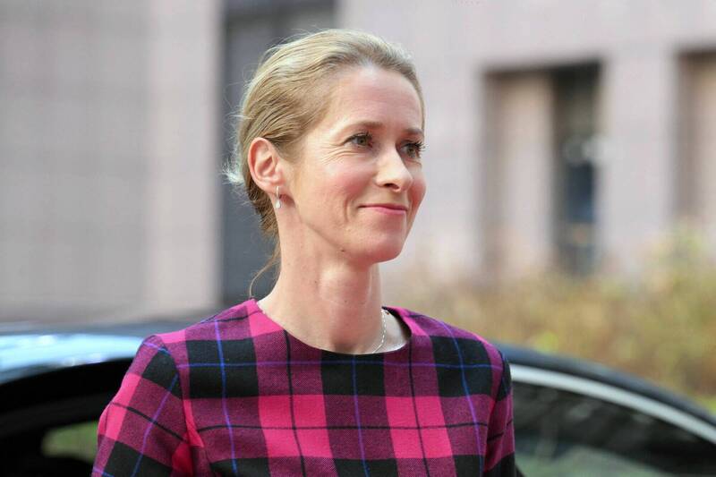 欧盟外交政策负责人卡拉斯提出10项可能对以色列采取的措施。（法新社）