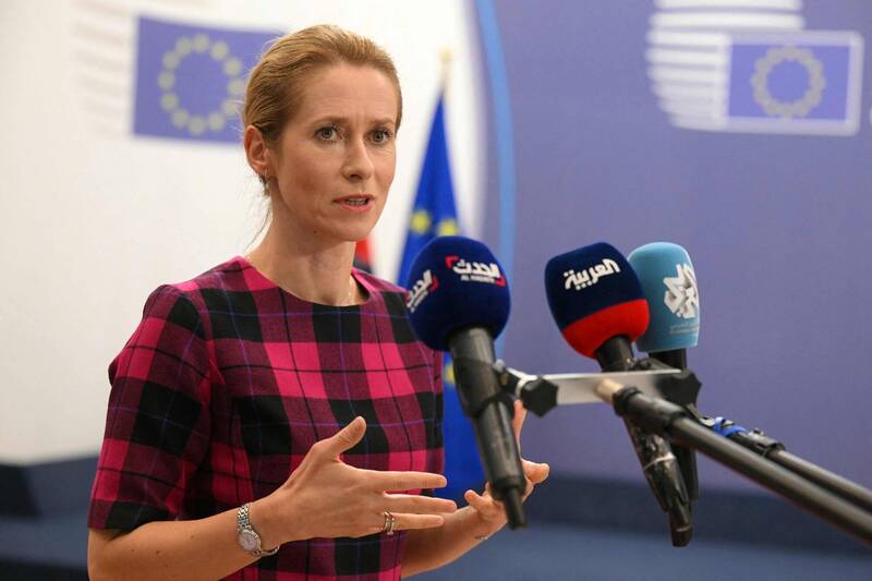 欧盟外交暨安全政策高级代表卡拉斯表示，欧盟15日可望就对俄新一轮制裁达成共识。（法新社）