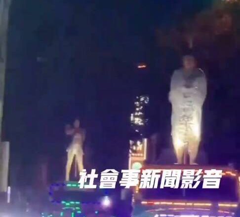 瞎！「保鮮膜木乃伊」綁鋼管車遊街 警方要罰了