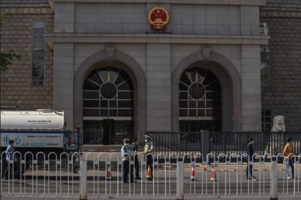 日本药厂高层被北京判刑3年6个月