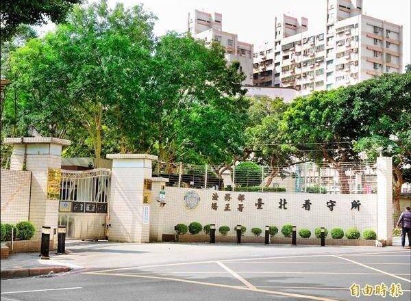 懷疑舍友偷吃  北所收容人逼對方全裸坐馬桶還捆綁手腳