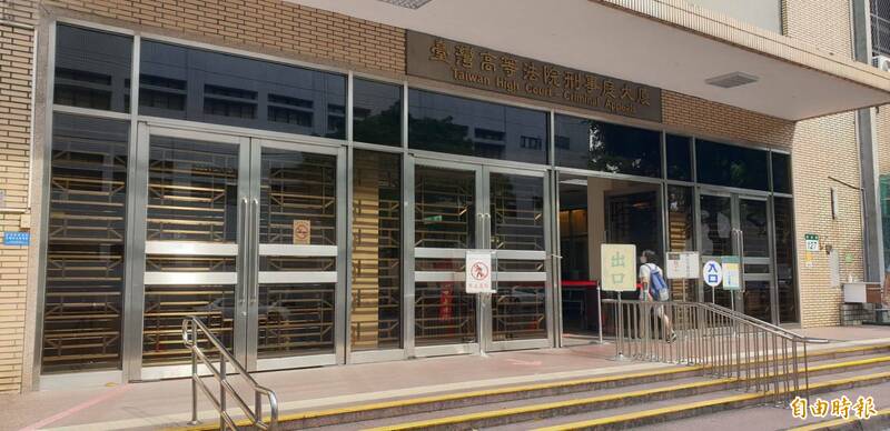 殺警死刑犯蕭新財自認有教化可能  聲請再審被高院駁回