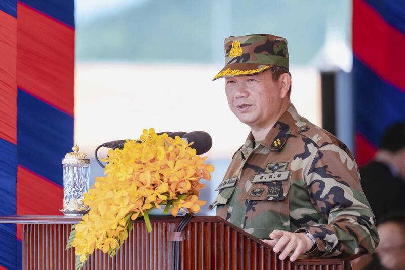 柬埔寨总理洪马内14日在北部磅清扬省发表演说。（美联社）