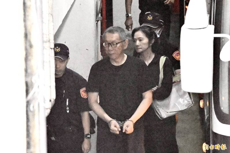 柯文哲涉京华城案羁押禁见,但仍有民事官司缠身。台北地方法院今开庭审理柯控告庭皓兴业占用房产案。(资料照) 柯文哲涉京华城案羁押禁见,但仍有民事官司缠身。台北地方法院今开庭审理柯控告庭皓兴业占用房产案。(资料照)