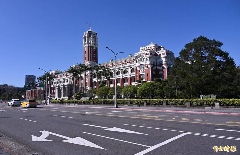 总统府外观。(资料照) 总统府外观。(资料照)