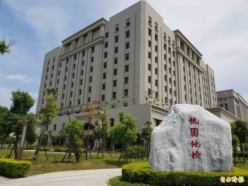 桃园地检署已因杀人未遂案件，将曾姓男子提起公诉。（记者周敏鸿摄）