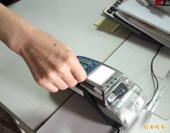 男友精算交往期间消费，还以「Excel」列出明细。示意图。（资料照）