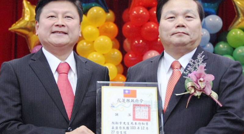 傅崐萁愛將顏新章為理想大地案告前議員劉曉玫 敗訴確定