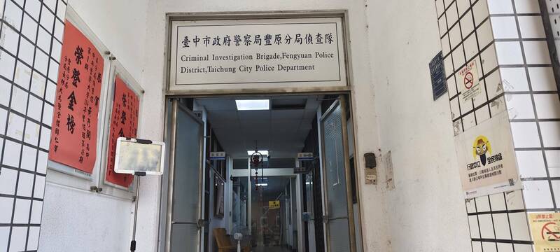 豐原五口命案李團長收押、美容師逍遙法外 謝志忠：兩人都該押