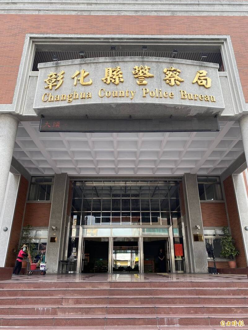 彰化县警察局今公布新一波人事异动,下周一(21日)报到。(记者张聪秋摄) 彰化县警察局今公布新一波人事异动,下周一(21日)报到。(记者张聪秋摄)