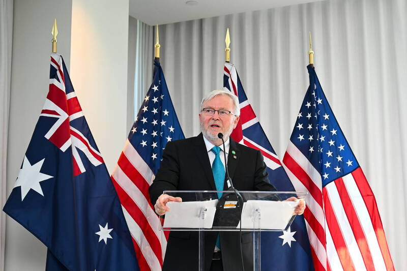 澳驻美大使陆克文表示，美国对AUKUS计划的疑虑，相信可以获得化解。（欧新社）