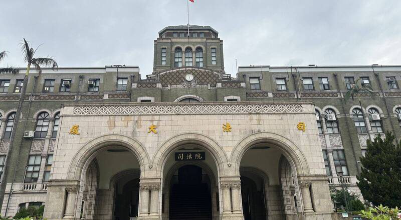 A人犯伙食费买卫生纸、清洁用品 北市中正一分局2员警降级改叙