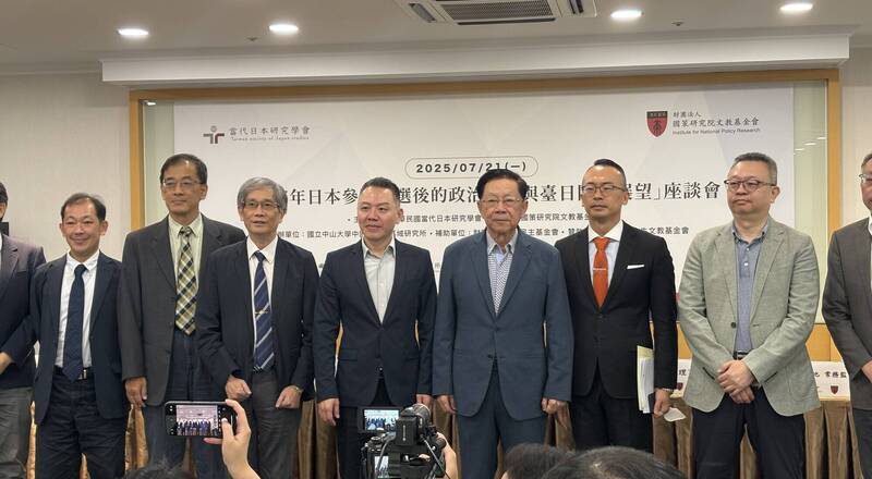 日參院選舉大敗石破茂將被逼宮？ 學者：接棒首相也只是「炮灰」