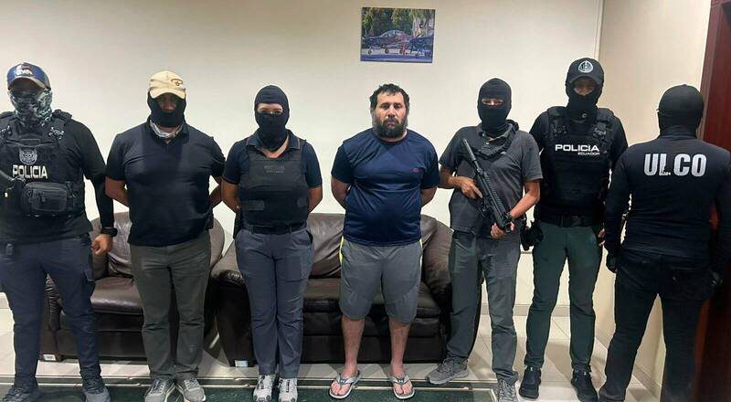 厄瓜多将贩毒组织头目引渡至美国 律师：他出庭时将拒绝认罪