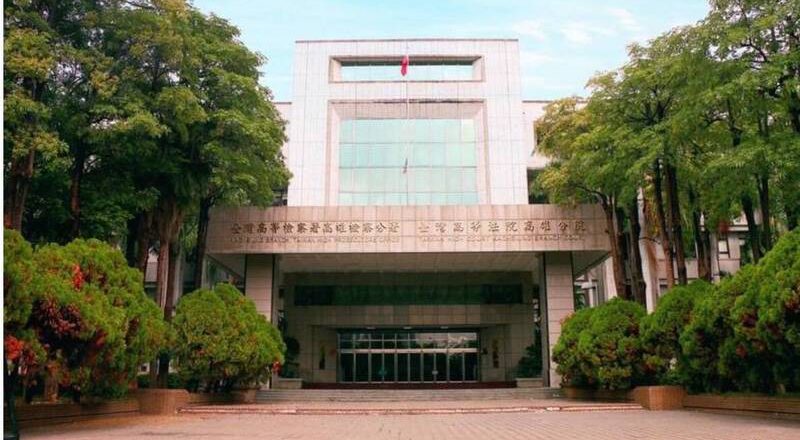 輪胎垃圾堆鄰居門口還詛咒人 高雄女判賠35萬