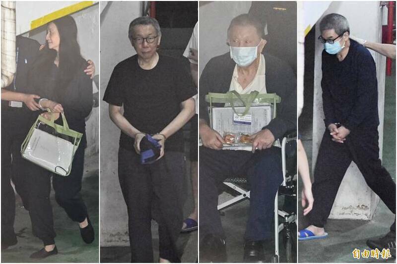 合议庭今裁定柯文哲、应晓薇自8月2日延长羁押2月禁见，沈庆京及李文宗则分别以1亿8000万元、2000万交保。（资料照，本报合成）