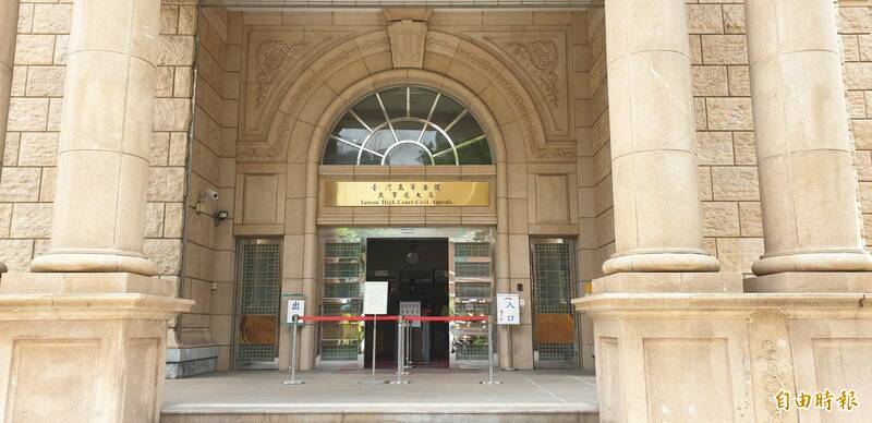 離婚6個月生子 女怒告前夫和小三偷情獲賠60萬