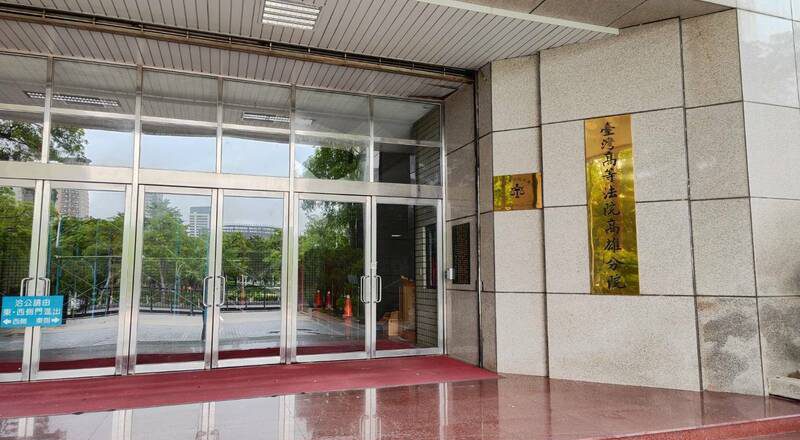 過斑馬線變紅燈被撞身亡 騎士改依過失致死罪重判1年