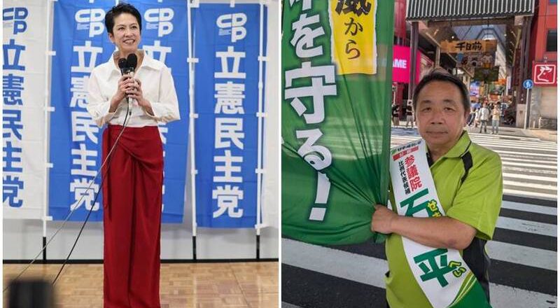 日參院選舉很諷刺！蓮舫出身台灣卻親中 反觀歸化中國人反共