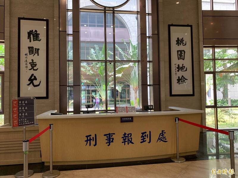 桃园市田姓男子毒驾，桃园地检署侦办后起诉。（记者余瑞仁摄）