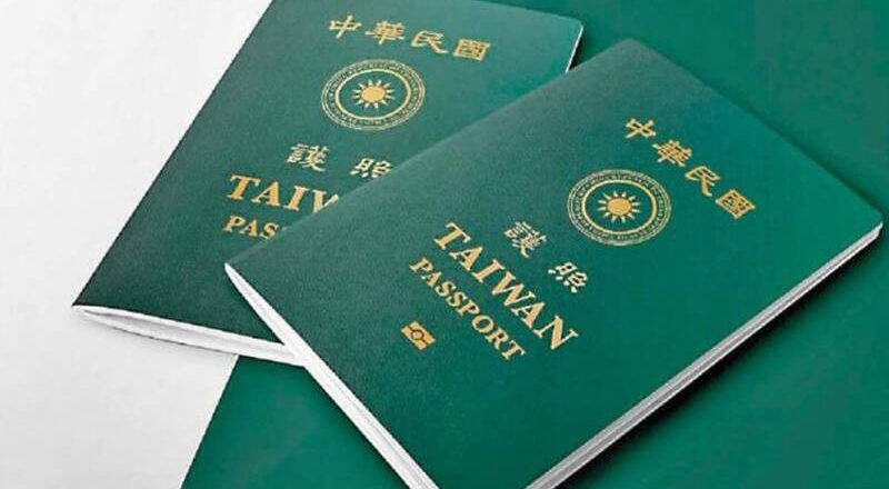 南韓旅遊弄丟護照怎麼辦？ 台灣旅客靠「1超神APP」順利尋回